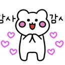 이제이네일 이미지