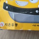 지은유통 이미지