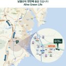 노르웨이숲공인중개사사무소 네이버블로그