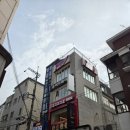 진헤어아트 미용실 | 홍대입구역 미용실 유아트헤어 홍대점 태슬펌 가성비미용실 후기