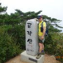 명산가든 이미지