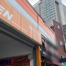 호돌이카랜드 이미지