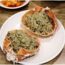 수산에빠지다