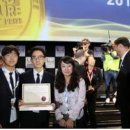 미래에너지 이미지