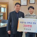 대학농장 이미지