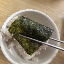 참조은 숯불구이 이미지