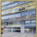 동양메디 이미지