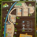 양평꿈의마을오토캠핑장 이미지