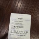 신승태 / 스티치헤드 영화 보고 왔오요 🩵 이미지