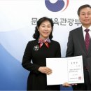 (재)제주문화예술재단 이미지