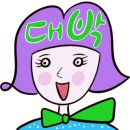 꼬투리걸 이미지