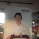 이돈까스 이미지