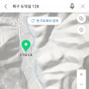 씨송