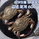 (주)마산푸드 이미지