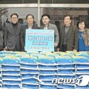 (주)다농엘마트 뉴스1