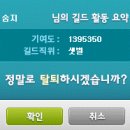 여우별 티스토리