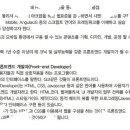 티아이에스