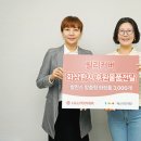 릴리화장품 - 구미시 인동30길 8 | 릴리화장품