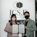 아이지에스(주)