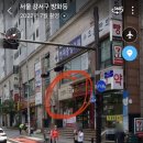 문소아청소년의원 이미지