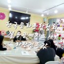 공예에빠지다
