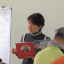 그림책으로 배우는 삶과 죽음 이미지