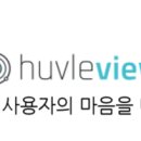 정메디케어(주) 이미지