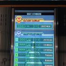 퍼니앤조이 이미지