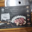 김포양갈비 명가 풍곡가든 몸보신이 필요할 땐 흑염소 전골이 정답