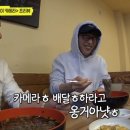 경은