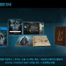 컴소울