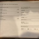 하루의커피볶는집