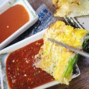 형곡2동 체육공원 족구장+배구장 | 대구 가창 가볼만한곳 대자연식당 맛집 인정 feat. 카페 오퐁드부아, 체육공원