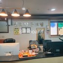 신화당구클럽 네이버블로그
