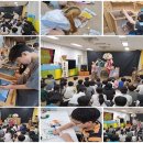 화도초등학교 이미지