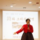 소리의 향연 이미지