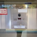 덕영대로 1323번길 | 수원 권선동 권선대림아파트 인터폰 현대 비디오폰 교체 설치 정보