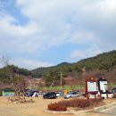 수승대 오토캠핑장 이미지