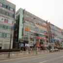 왕성공인중개사사무소 이미지