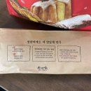 케이크시즌