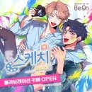 온카페 이미지