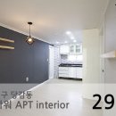 부산진구-29 이미지