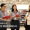 고객만족