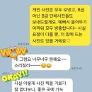 한옥스테이달봄
