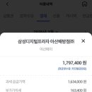 북수서로 이미지