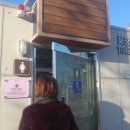 문산119안전센터 이미지