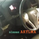 진흥밧데리 이미지