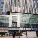 힘찬의료기 이미지