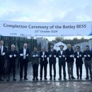 신한발전소 이미지