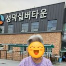 인지미술교실 이미지